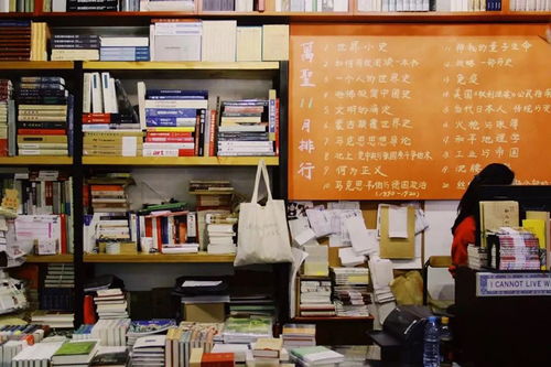 高中輟學，職校退學，北大旁聽——我的圖書人生